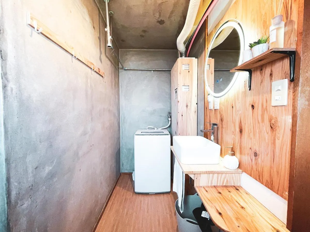 Holiday home Kamifurano House Villa
